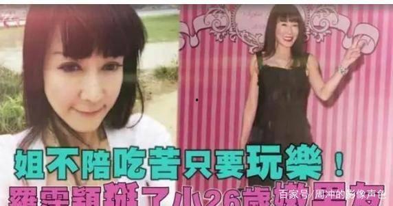 娱乐圈大姐爆料,揭秘明星背后的惊人真相