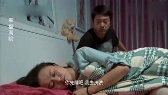 爆料搞笑丑男视频下载安装,揭秘网络搞笑新潮流